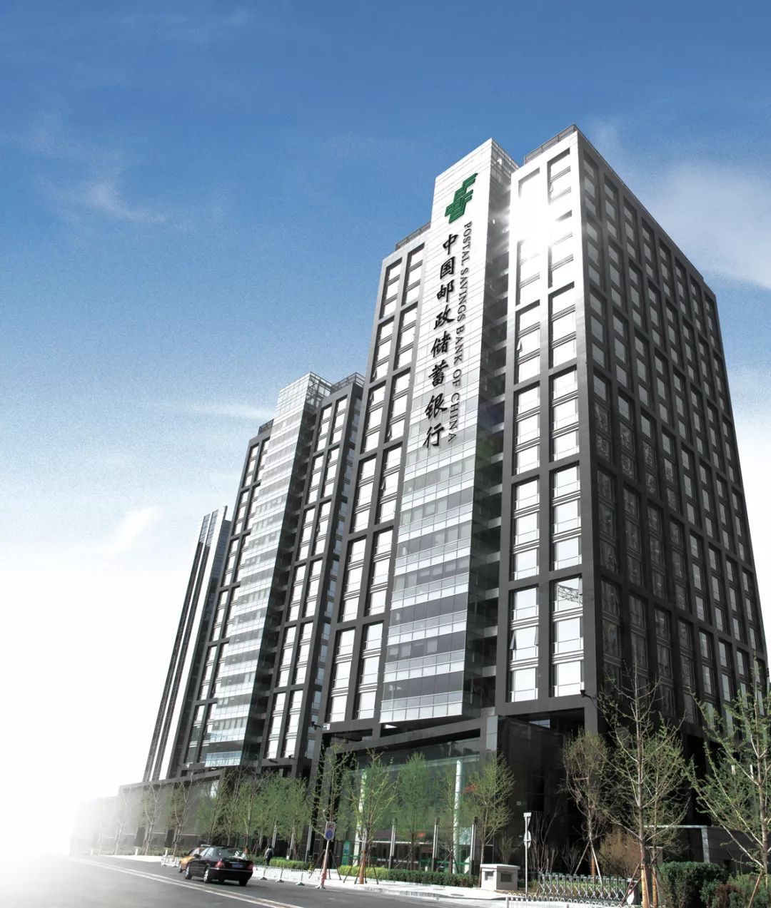 中國郵儲銀行湖北分行.jpg