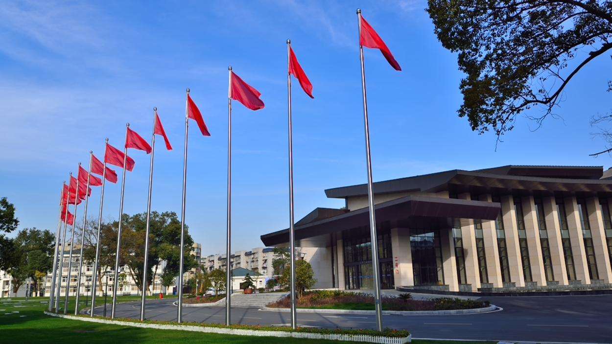 東湖國際會議中心.jpg
